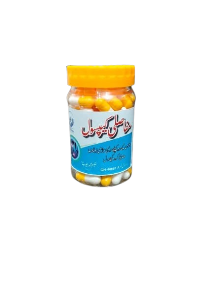 Mufasli Medicine - جوڑوں کے درد اور سوزش کے لیے